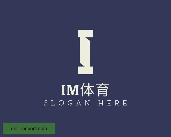 发现IM体育